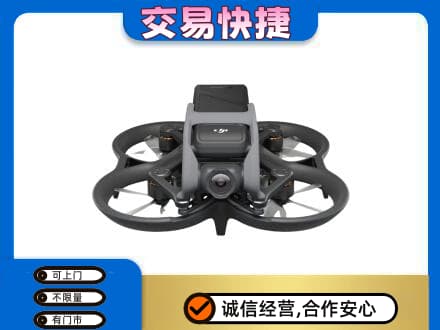 镇江回收无人机