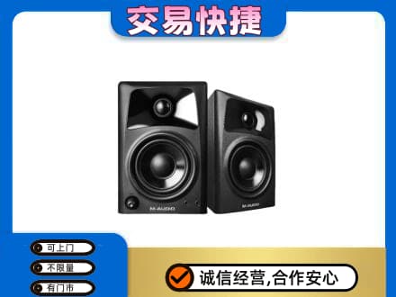 镇江回收音响