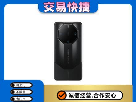 镇江回收手机